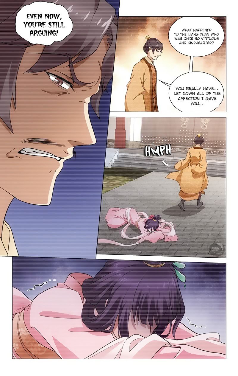 Page 14 of Chapter 154