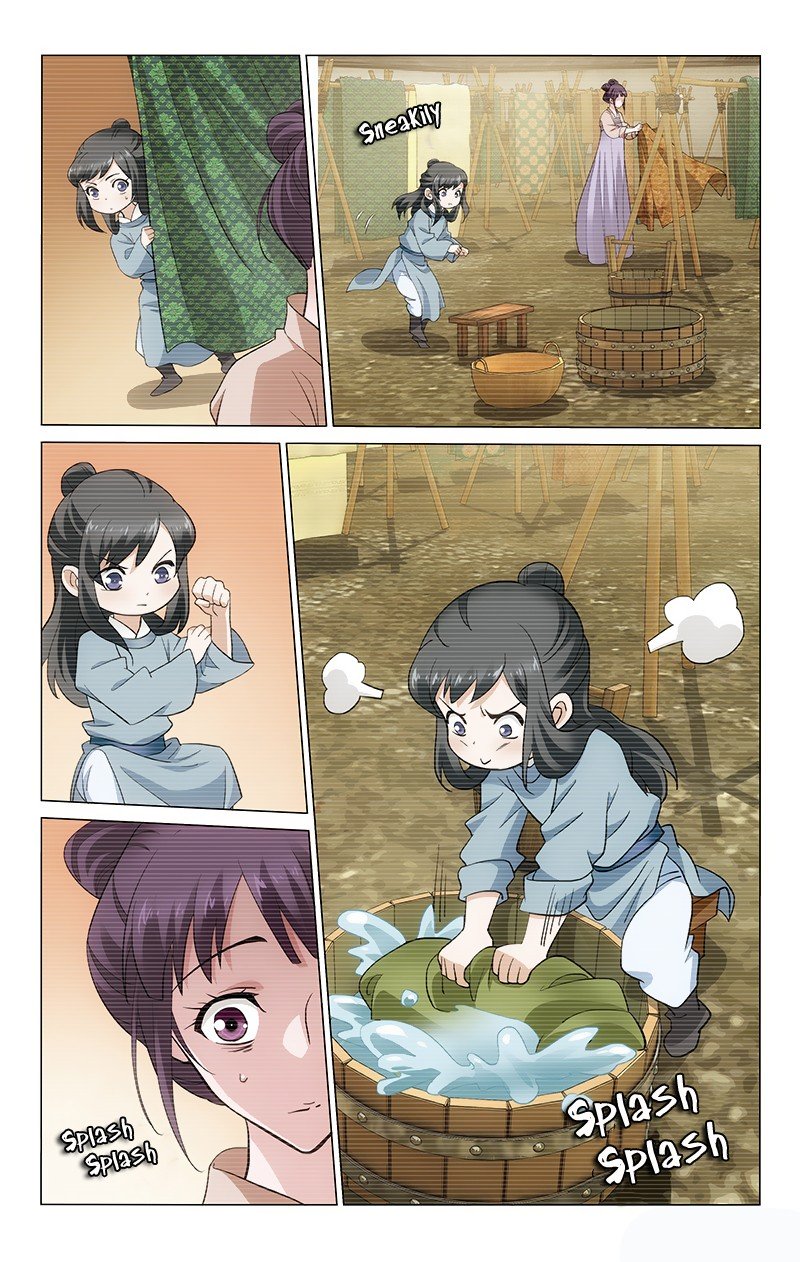 Page 4 of Chapter 155