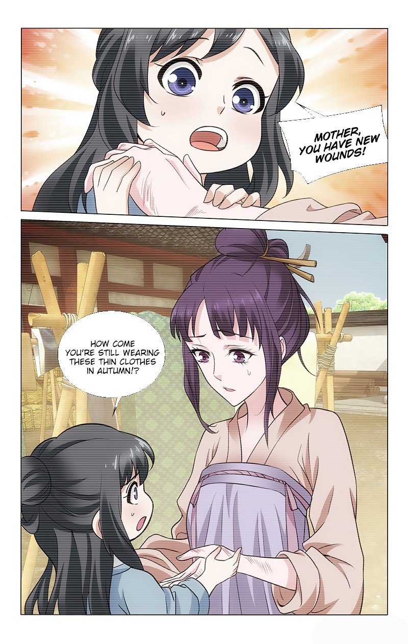 Page 6 of Chapter 155