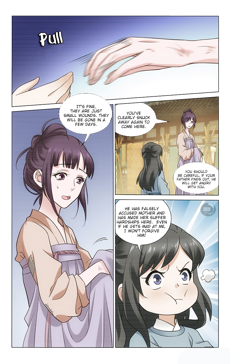 Page 7 of Chapter 155
