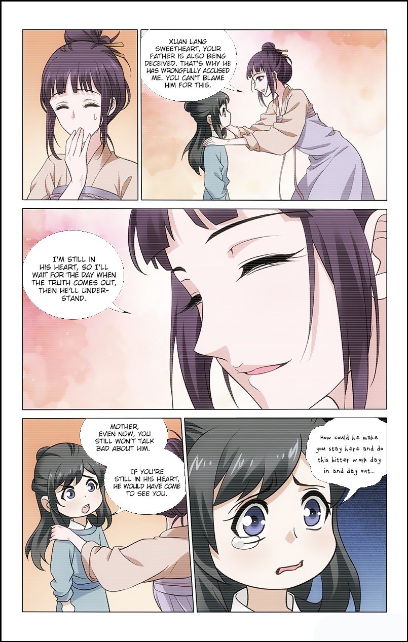 Page 8 of Chapter 155