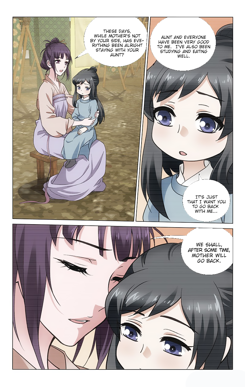 Page 10 of Chapter 155