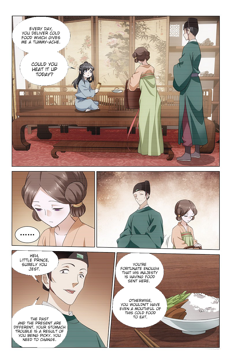 Page 4 of Chapter 156