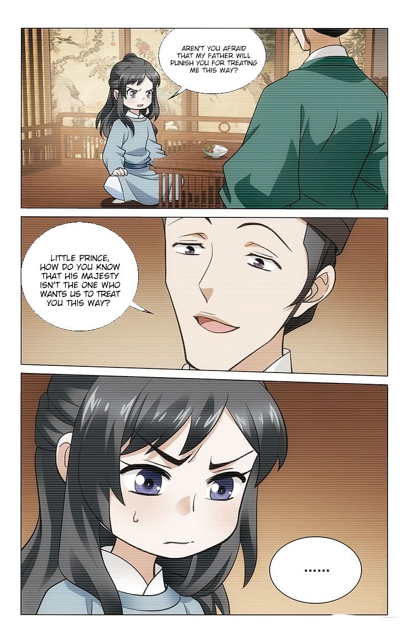 Page 5 of Chapter 156