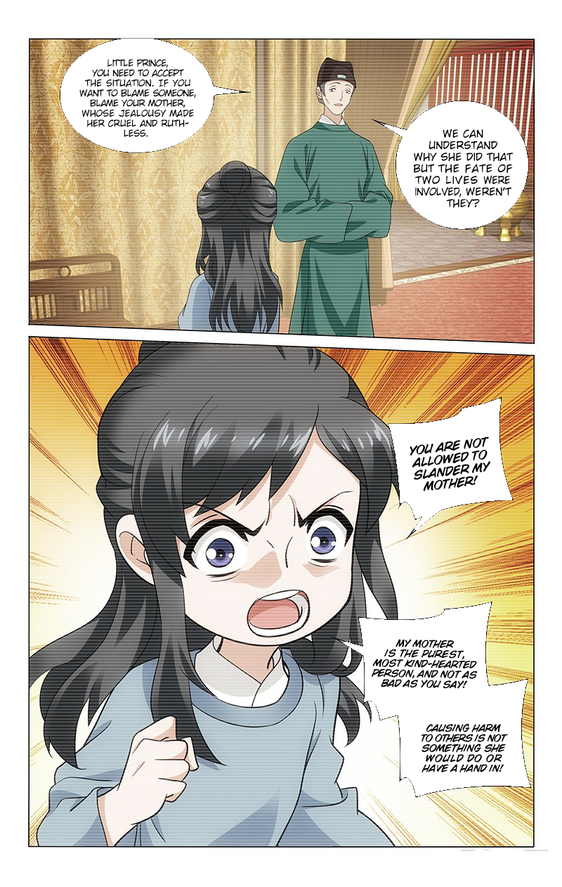 Page 6 of Chapter 156