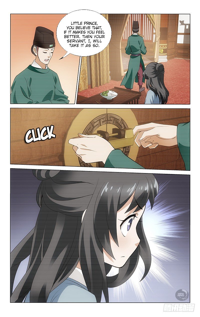 Page 7 of Chapter 156