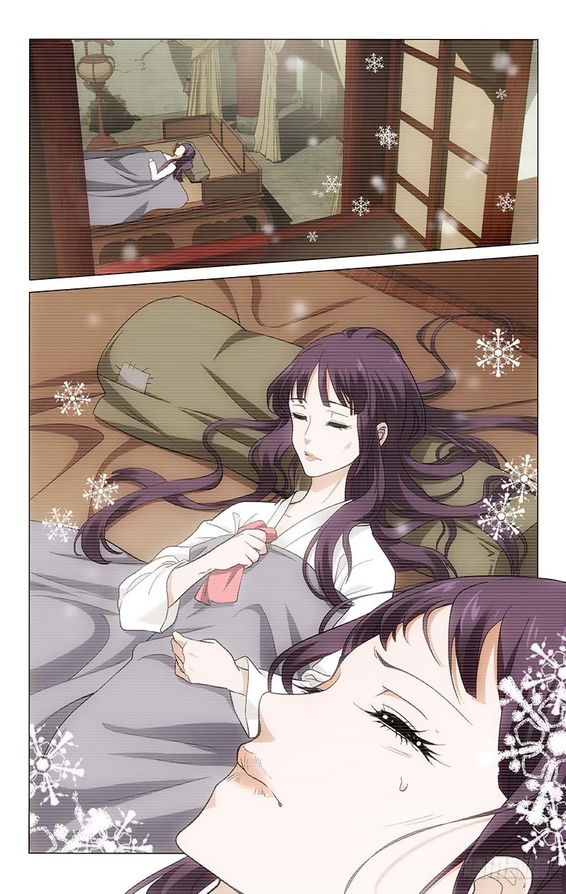 Page 3 of Chapter 157