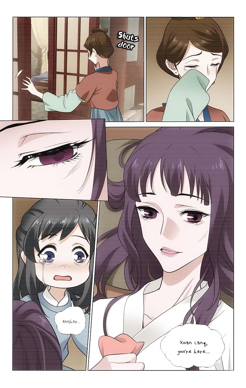 Page 5 of Chapter 157