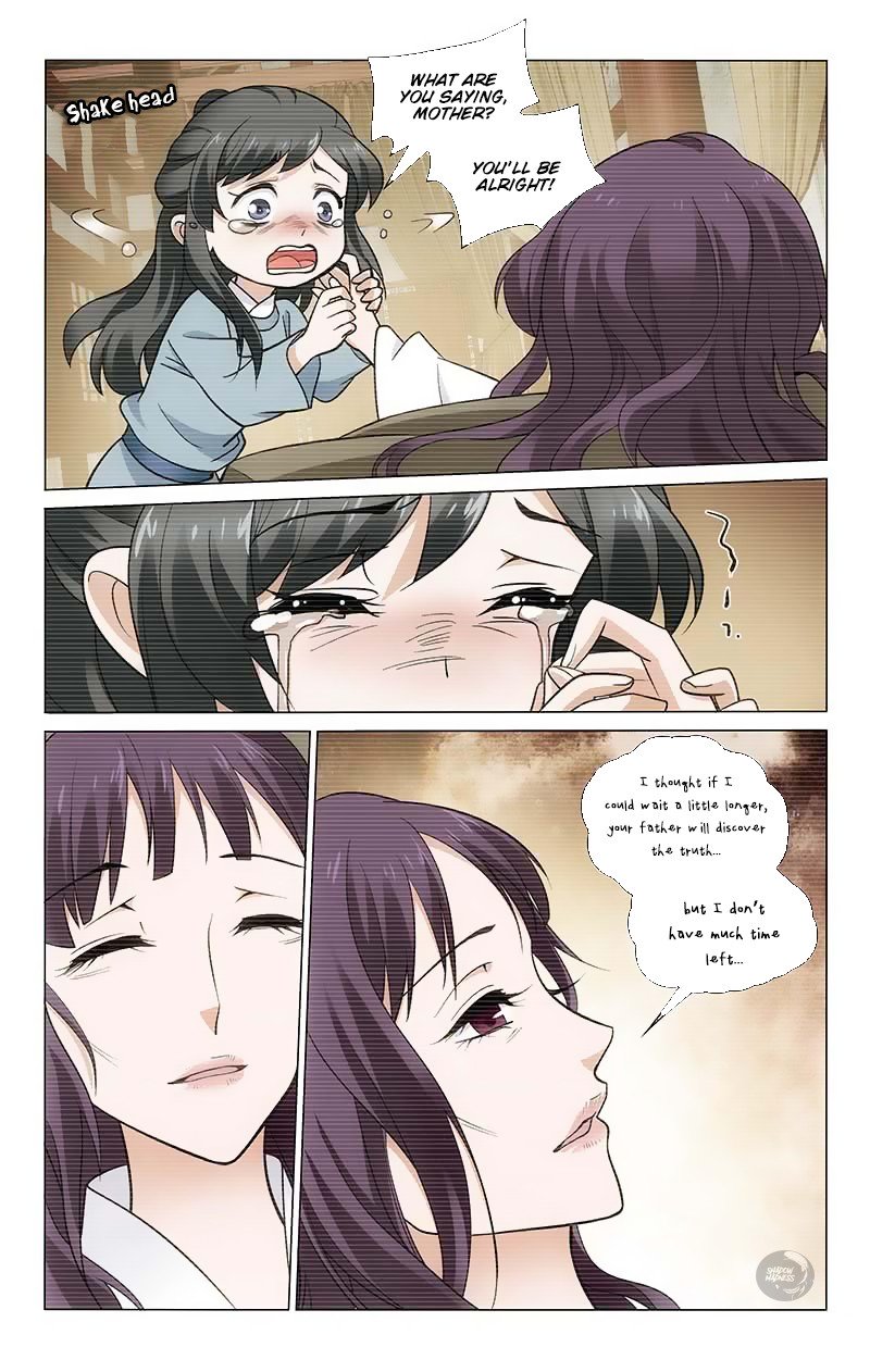 Page 7 of Chapter 157