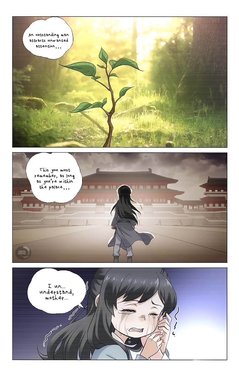 Page 12 of Chapter 157