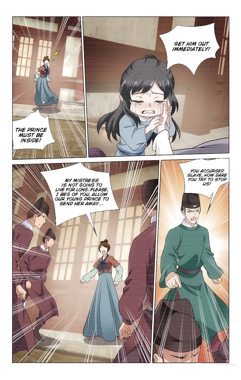 Page 13 of Chapter 157