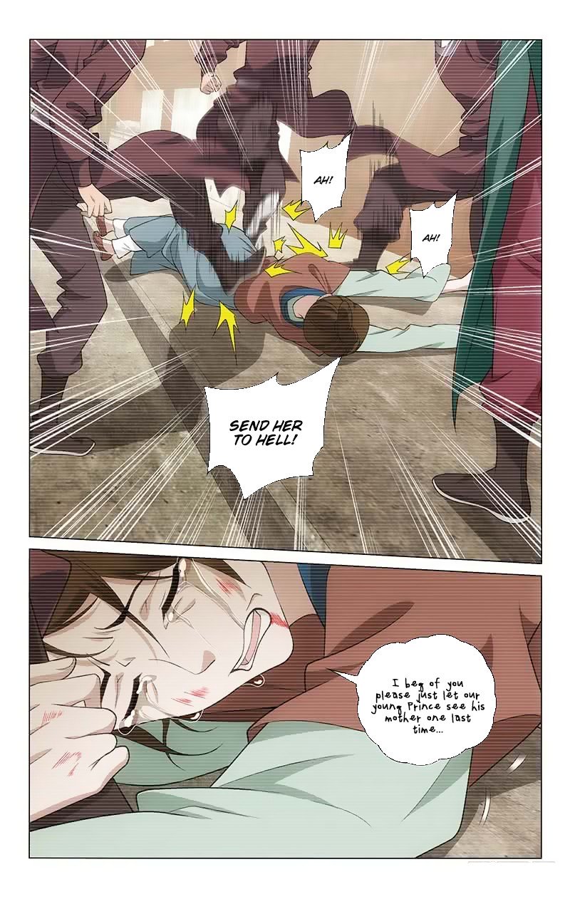 Page 14 of Chapter 157