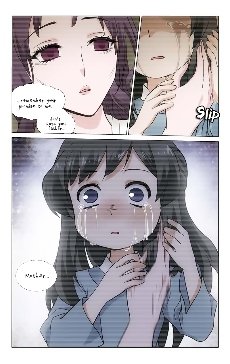 Page 15 of Chapter 157