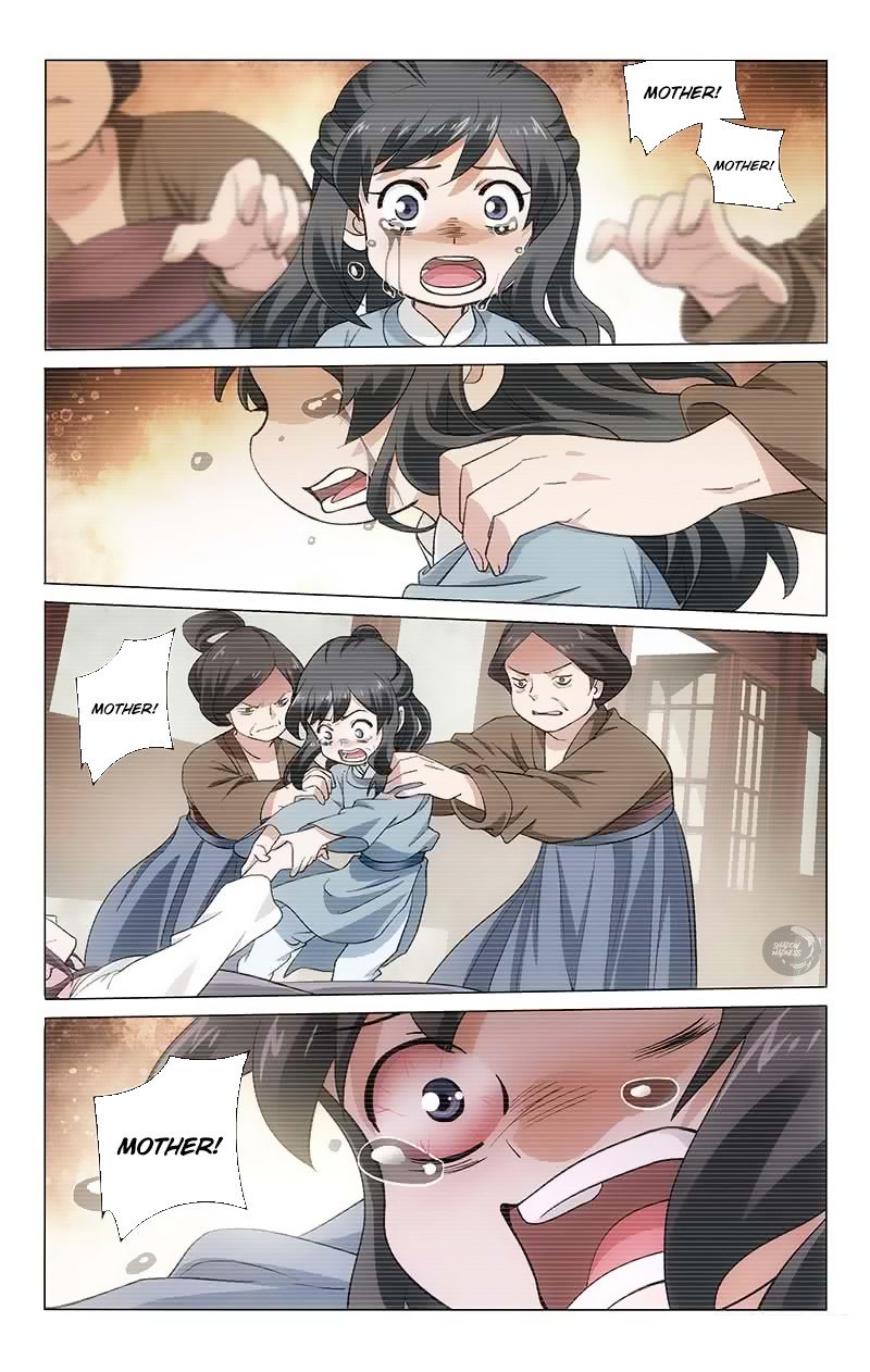Page 17 of Chapter 157
