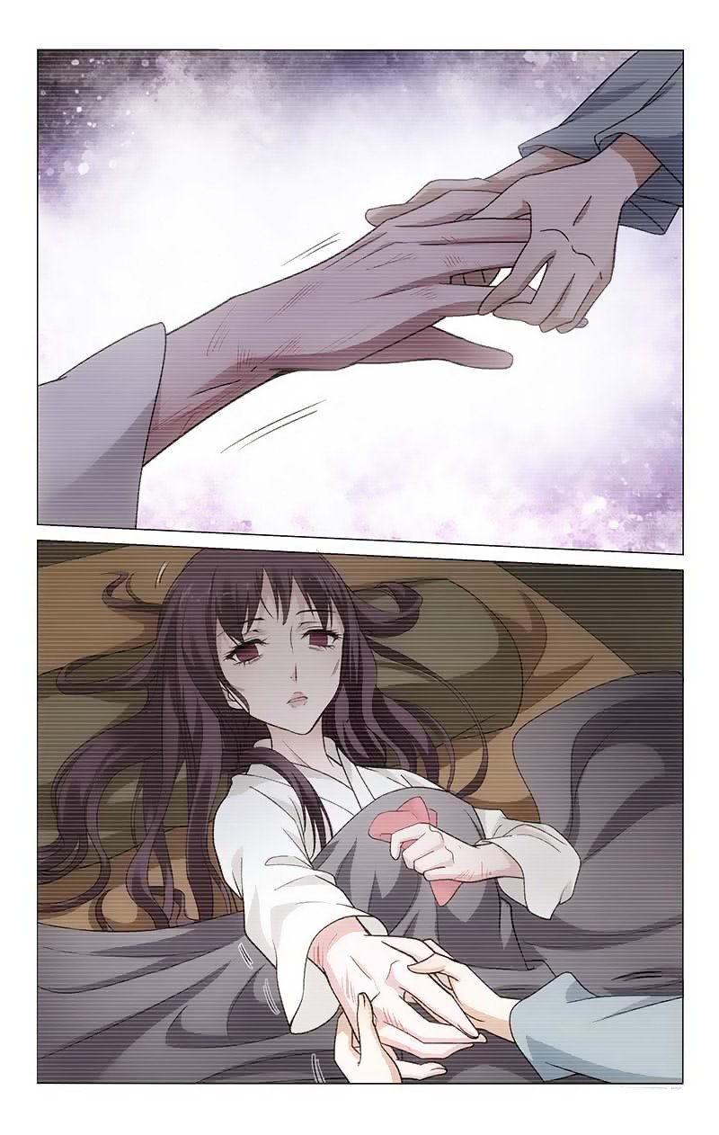 Page 18 of Chapter 157