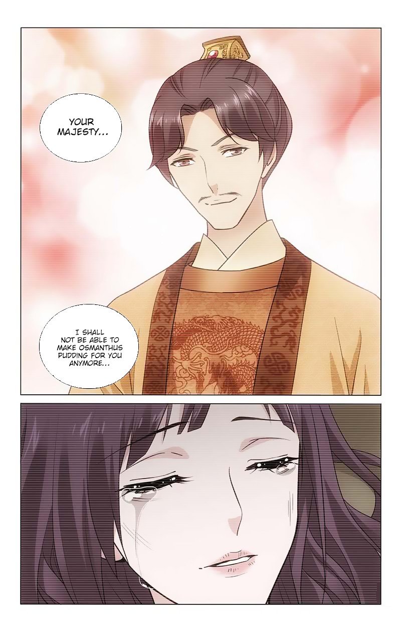 Page 20 of Chapter 157