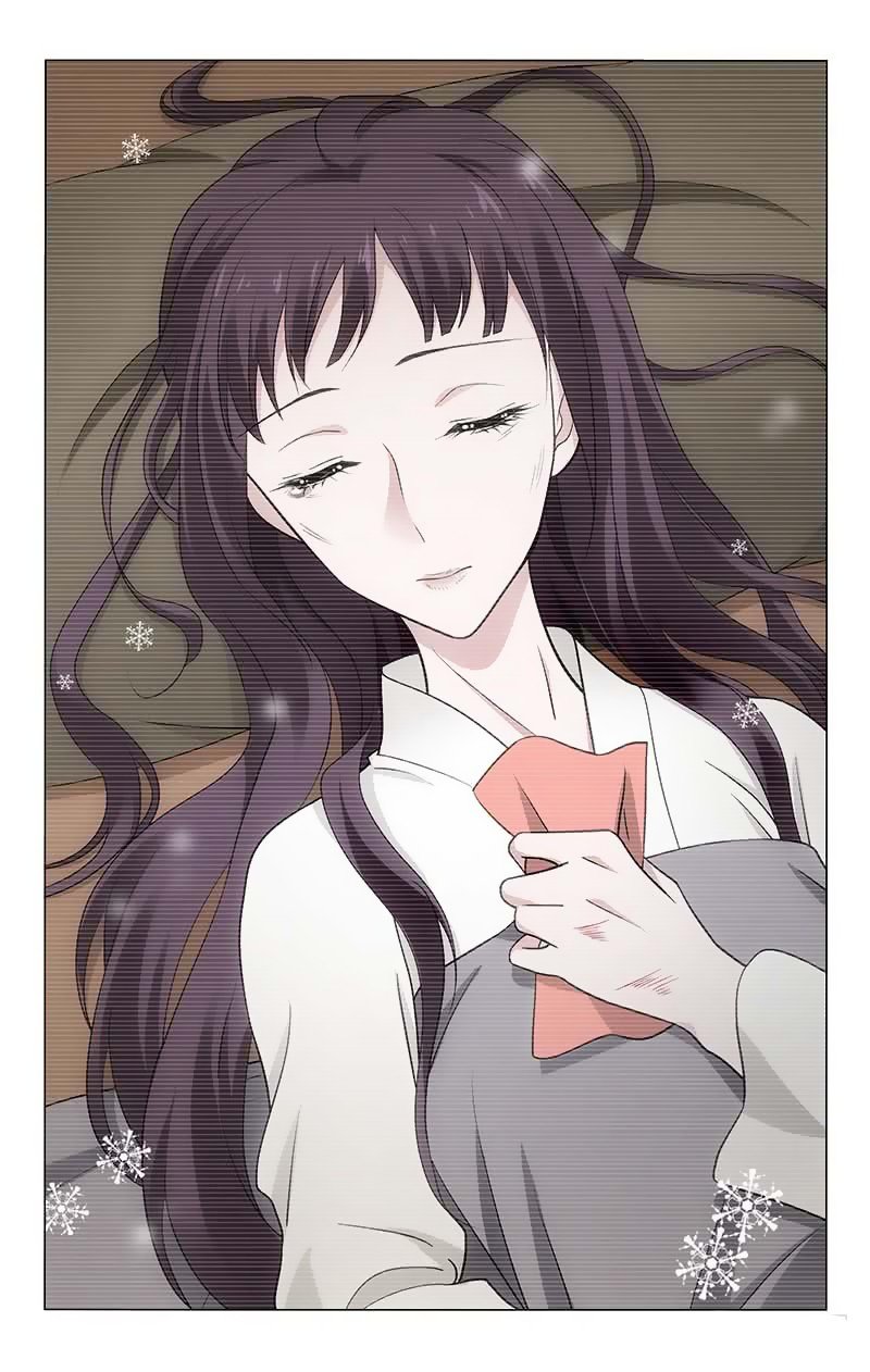 Page 23 of Chapter 157