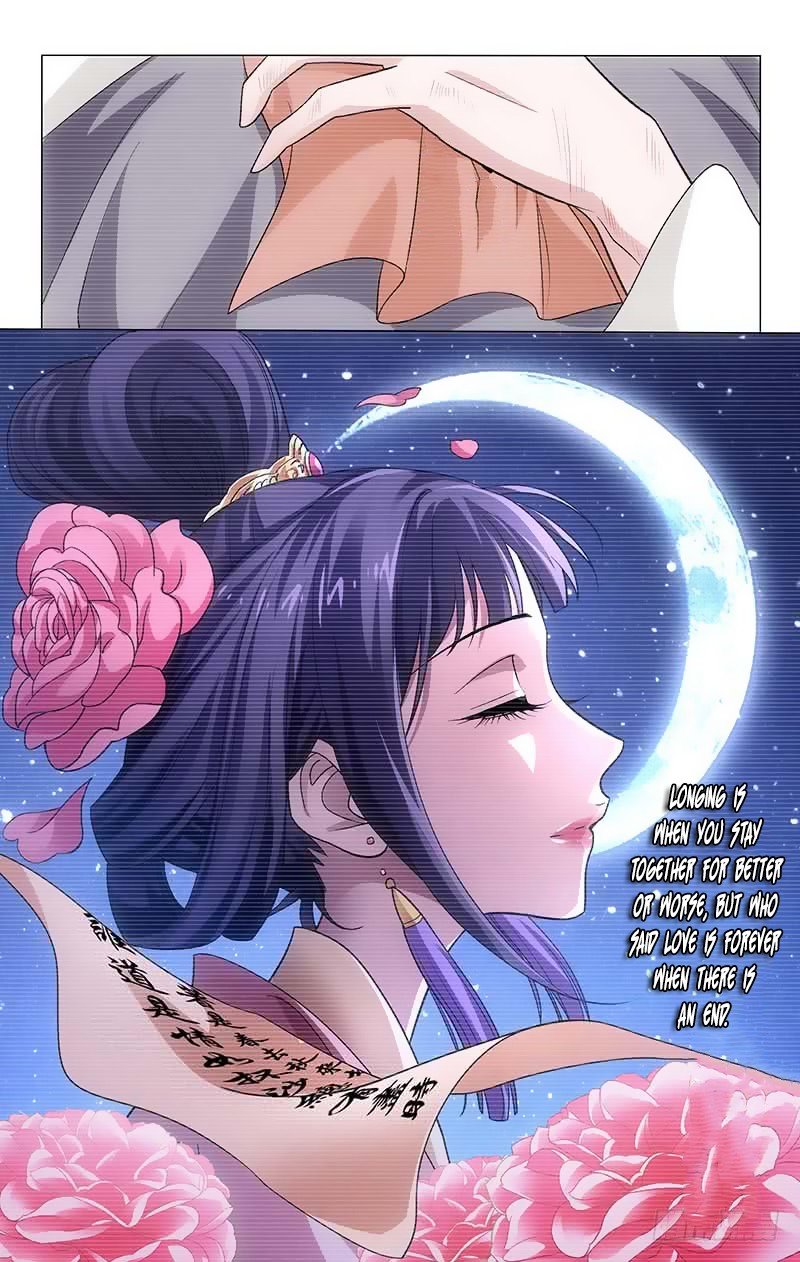 Page 24 of Chapter 157