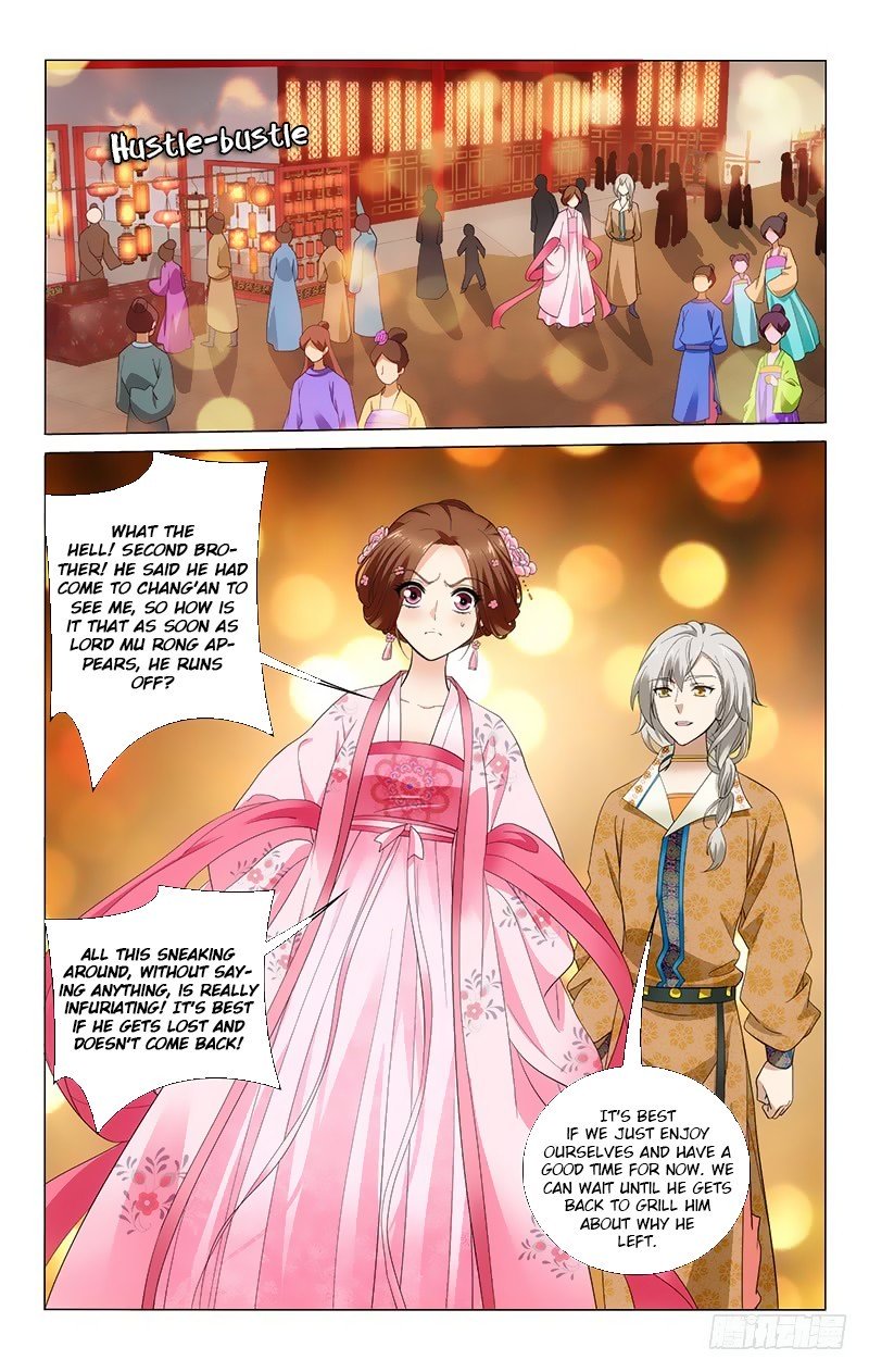Page 5 of Chapter 158