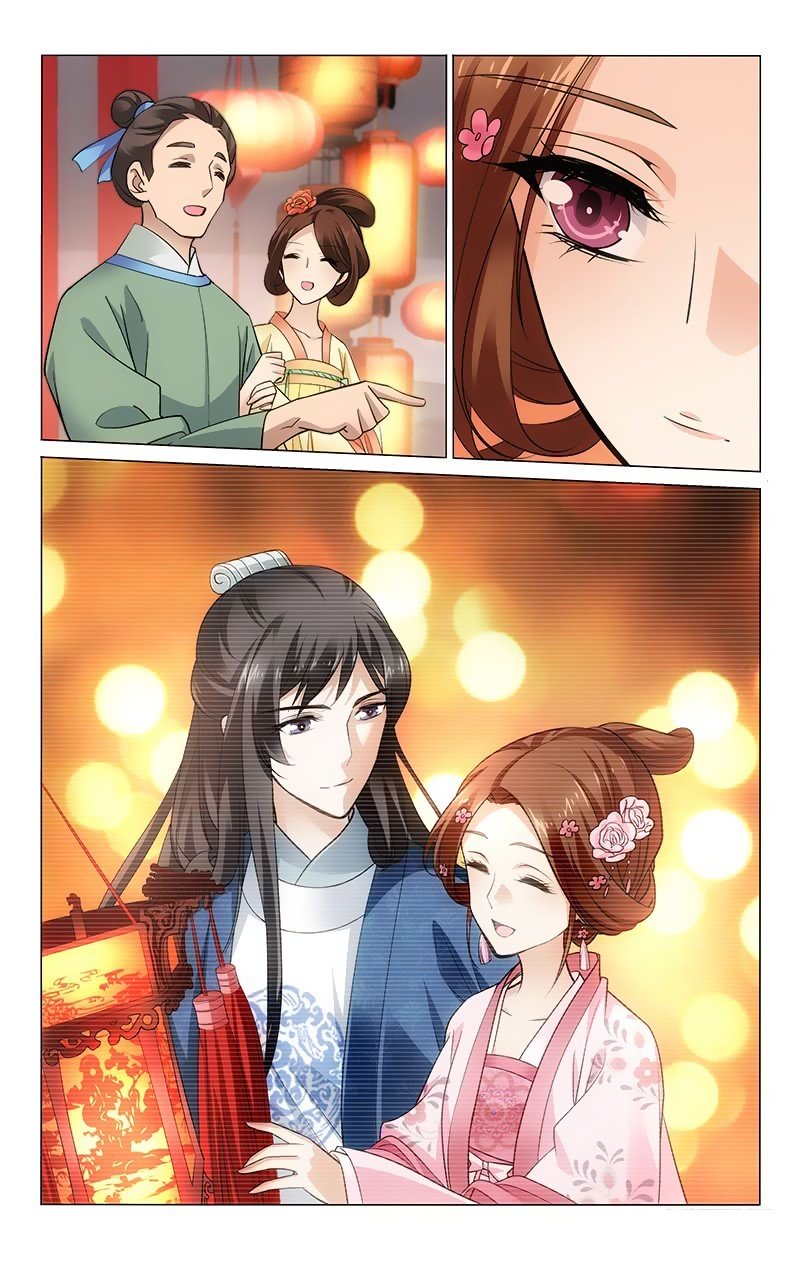 Page 6 of Chapter 158