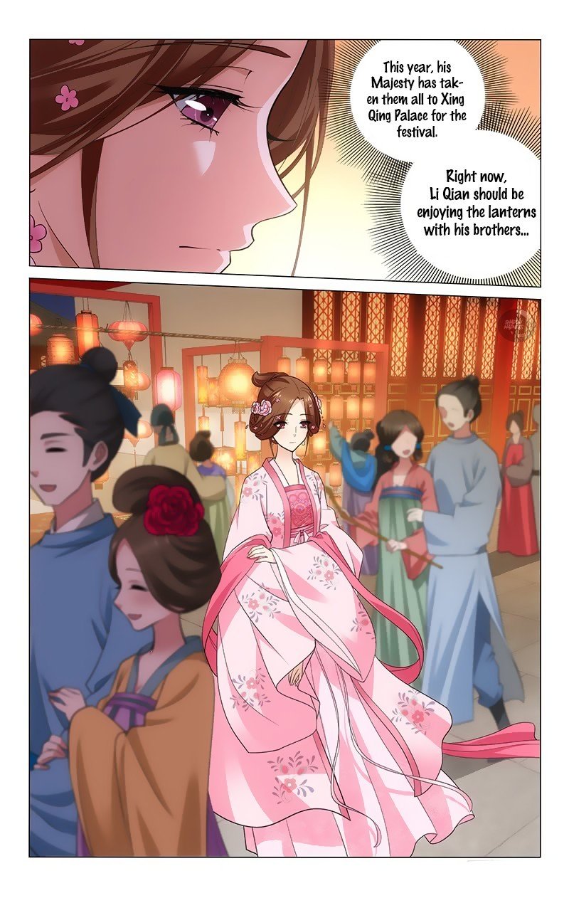Page 7 of Chapter 158
