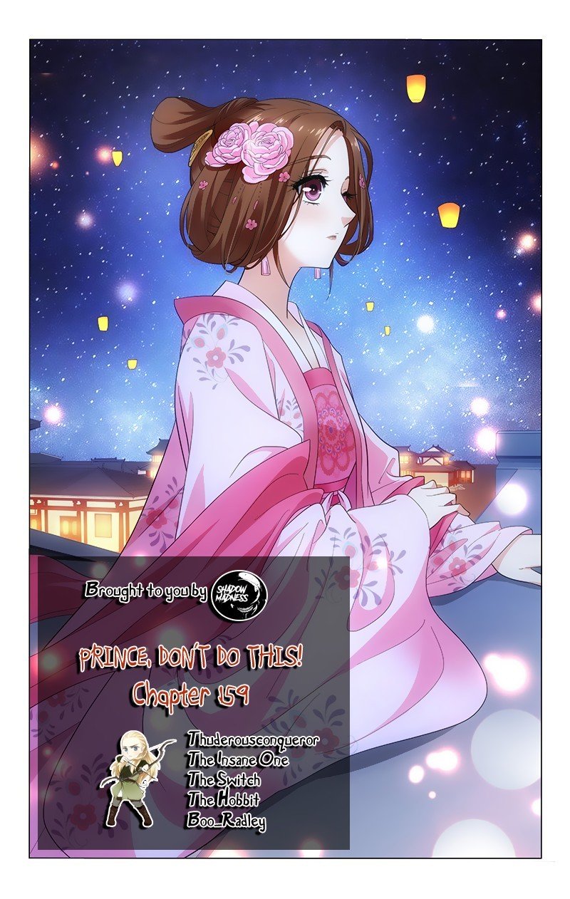 Page 1 of Chapter 159