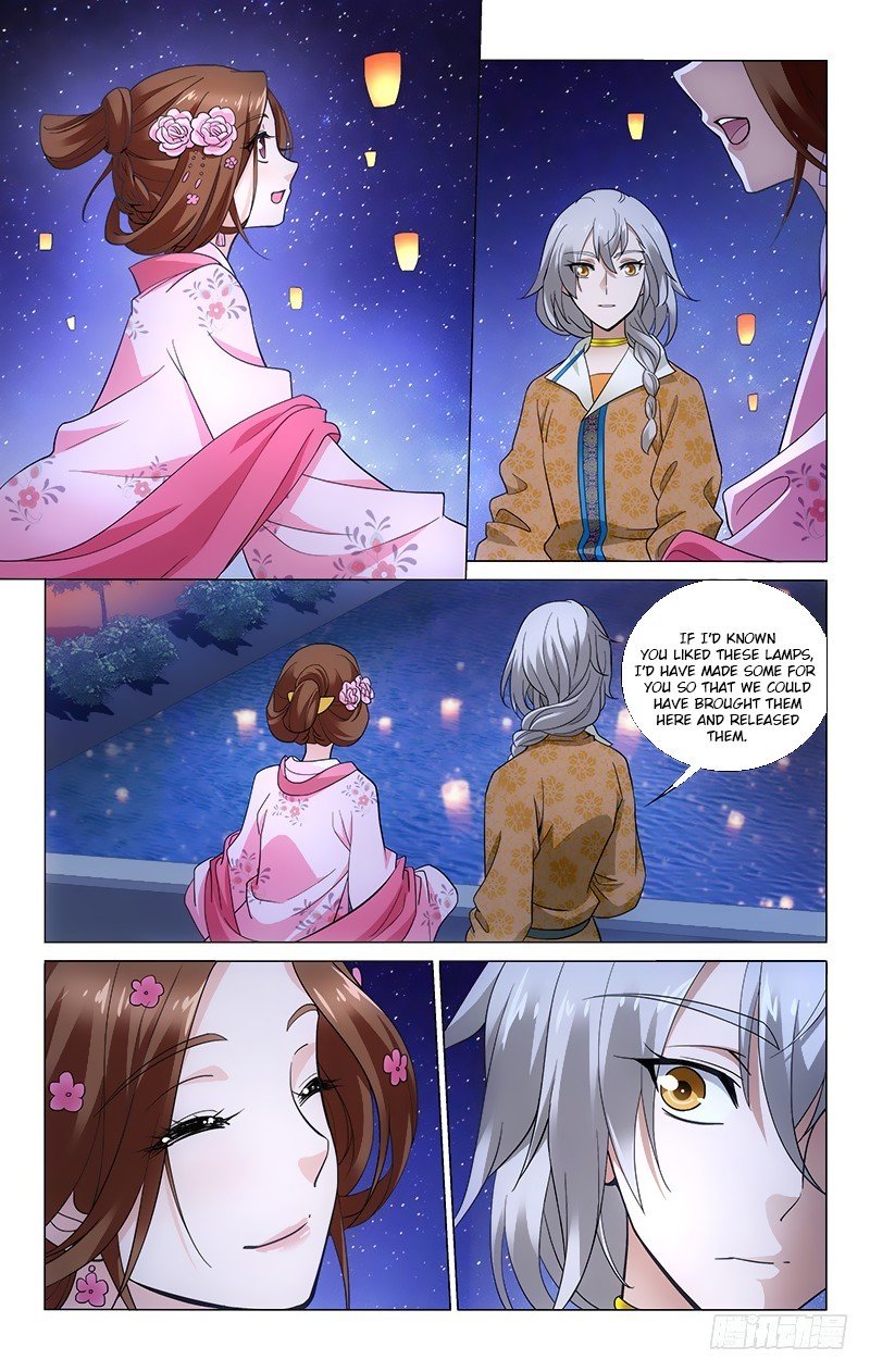 Page 3 of Chapter 159
