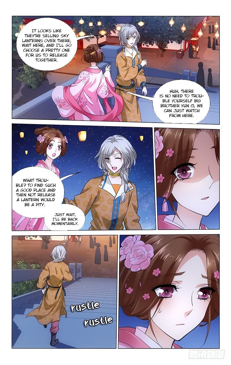 Page 4 of Chapter 159