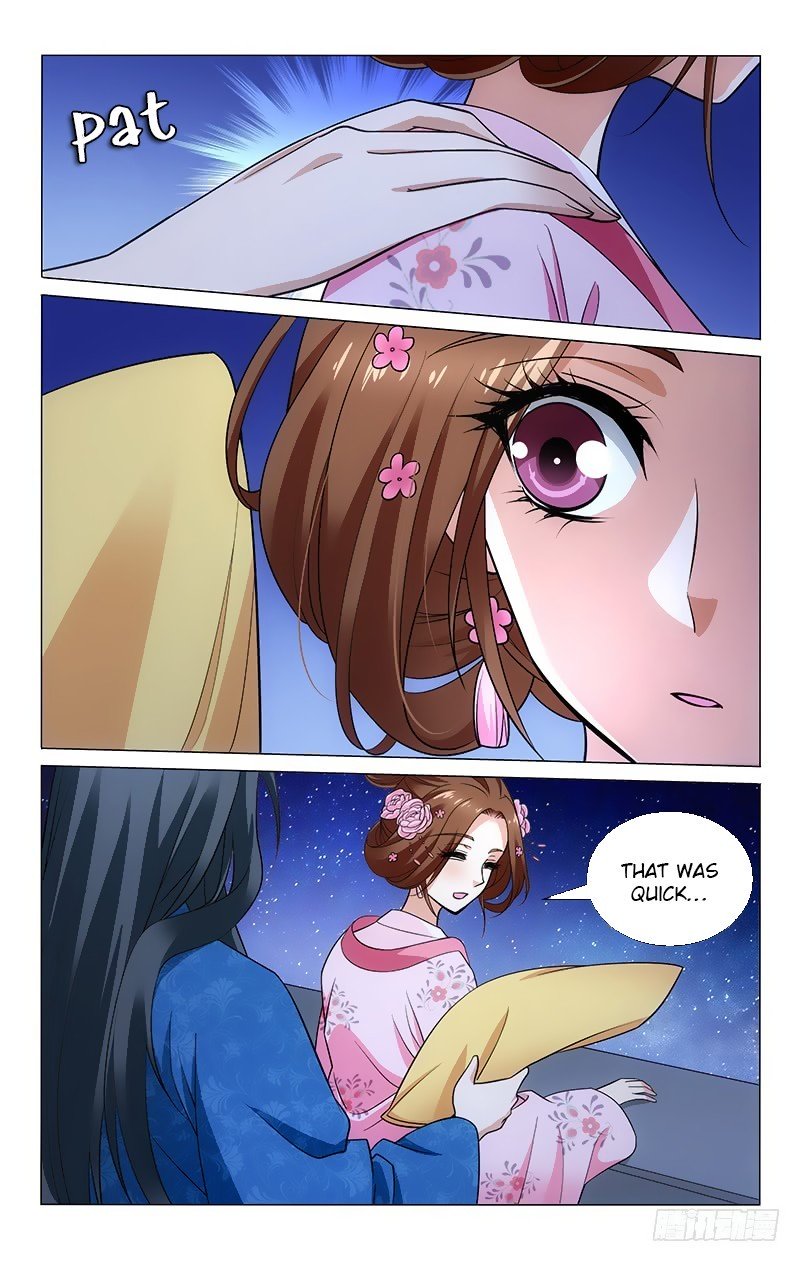 Page 6 of Chapter 159