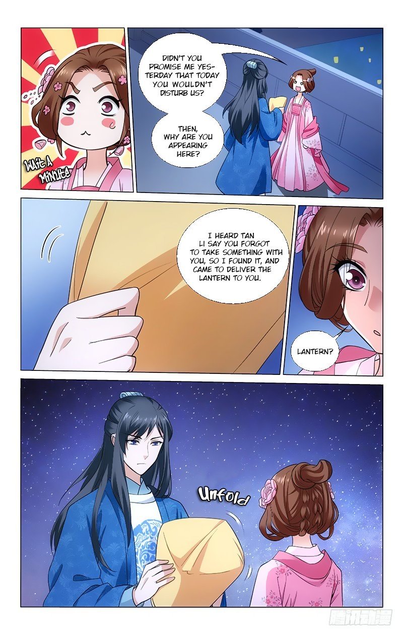 Page 9 of Chapter 159