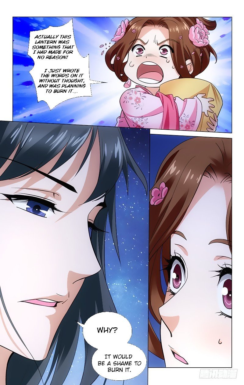 Page 11 of Chapter 159