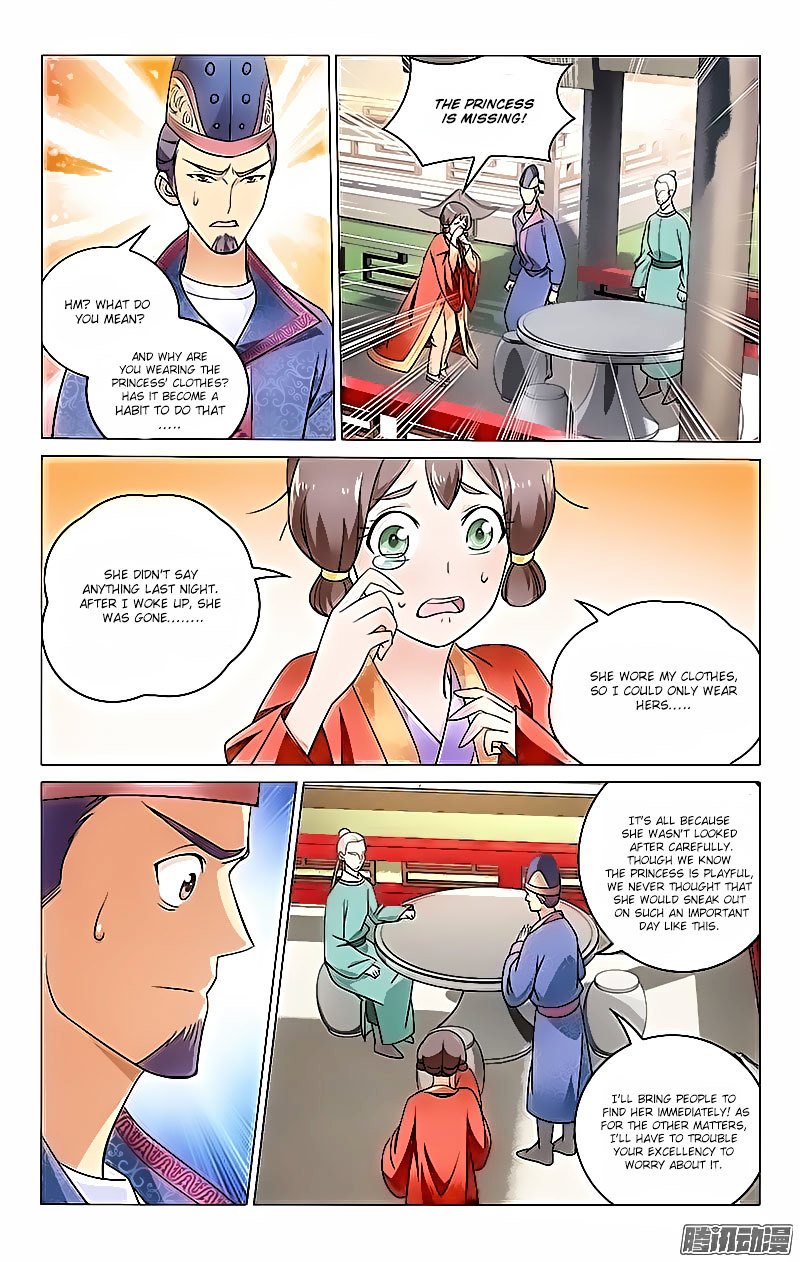 Page 2 of Chapter 16