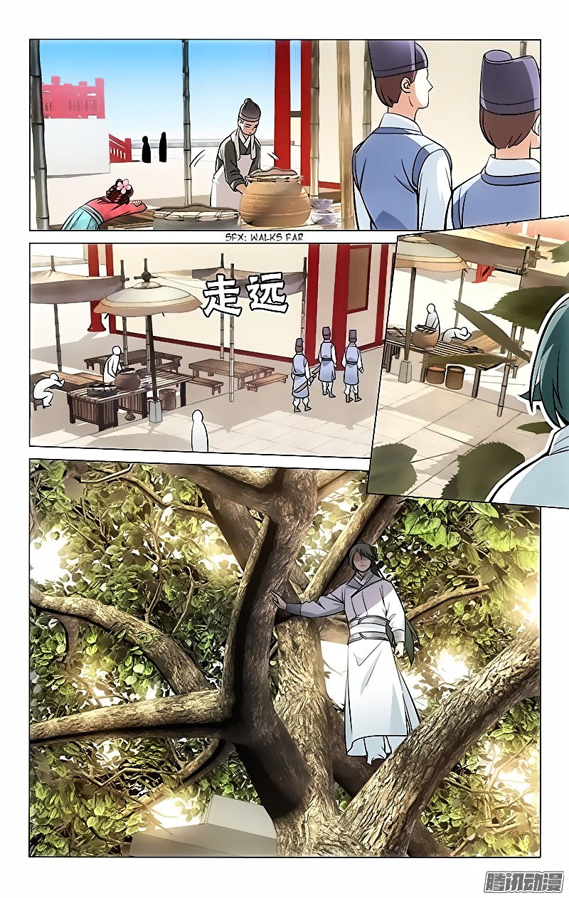 Page 4 of Chapter 16