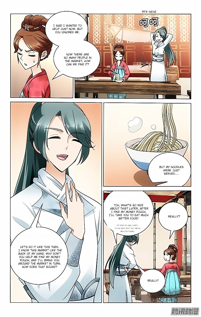 Page 9 of Chapter 16