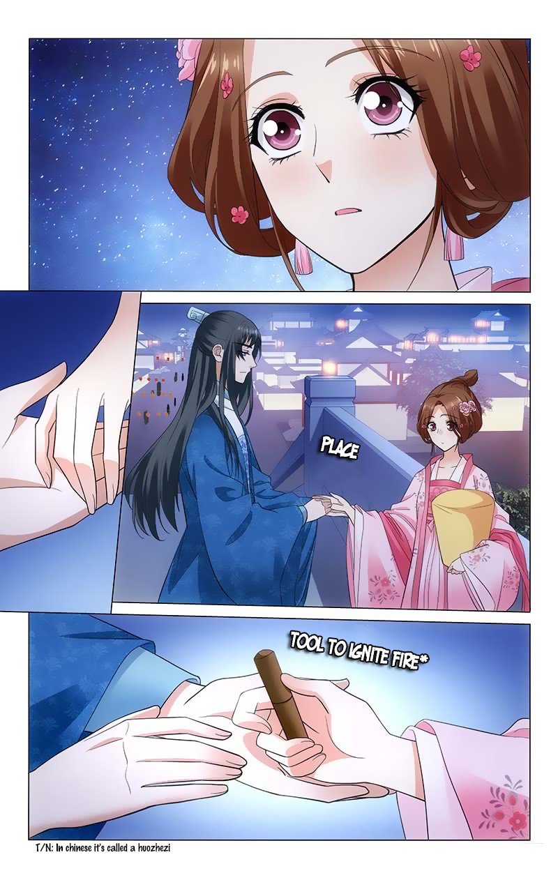 Page 4 of Chapter 160