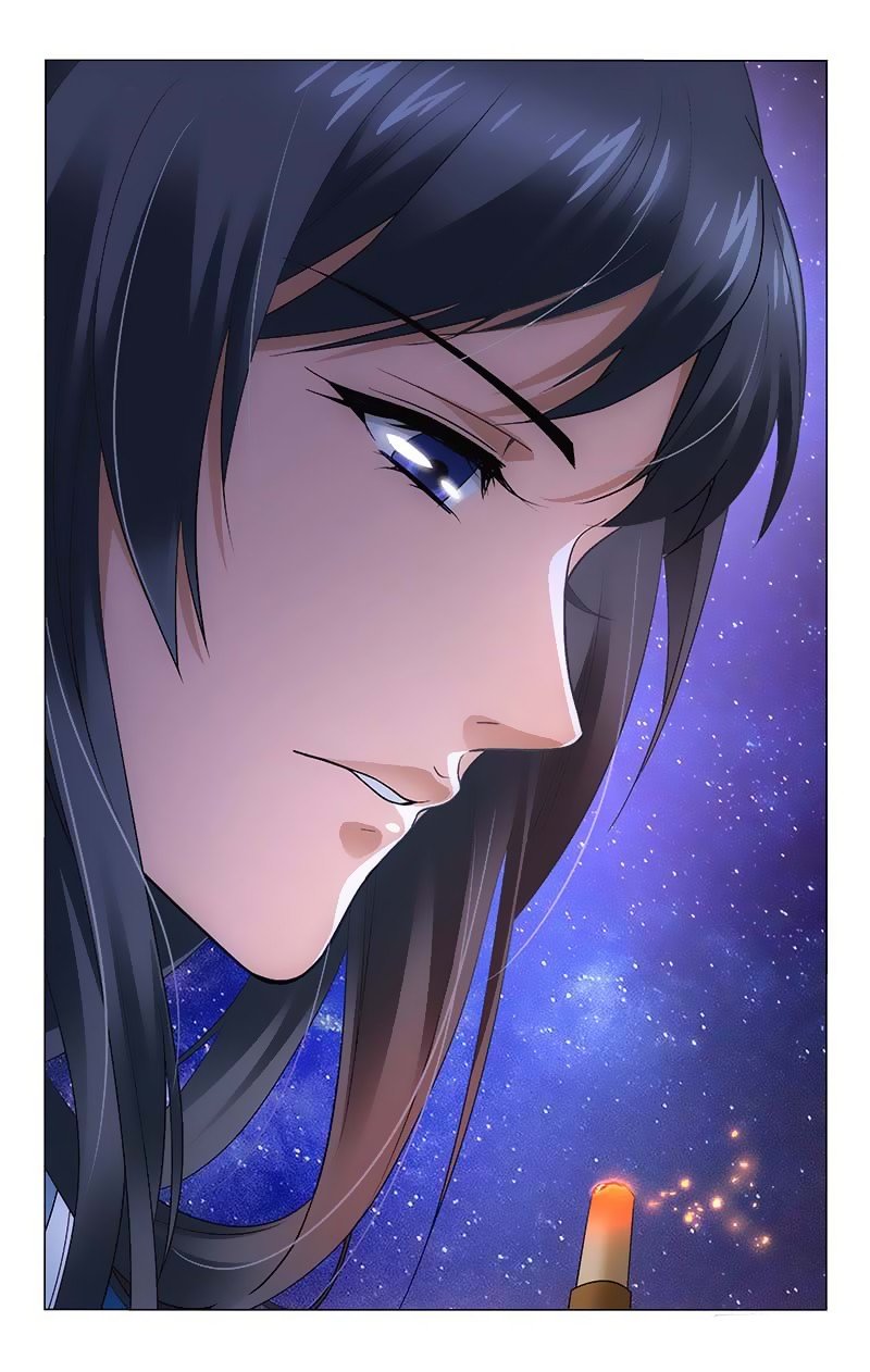Page 6 of Chapter 160
