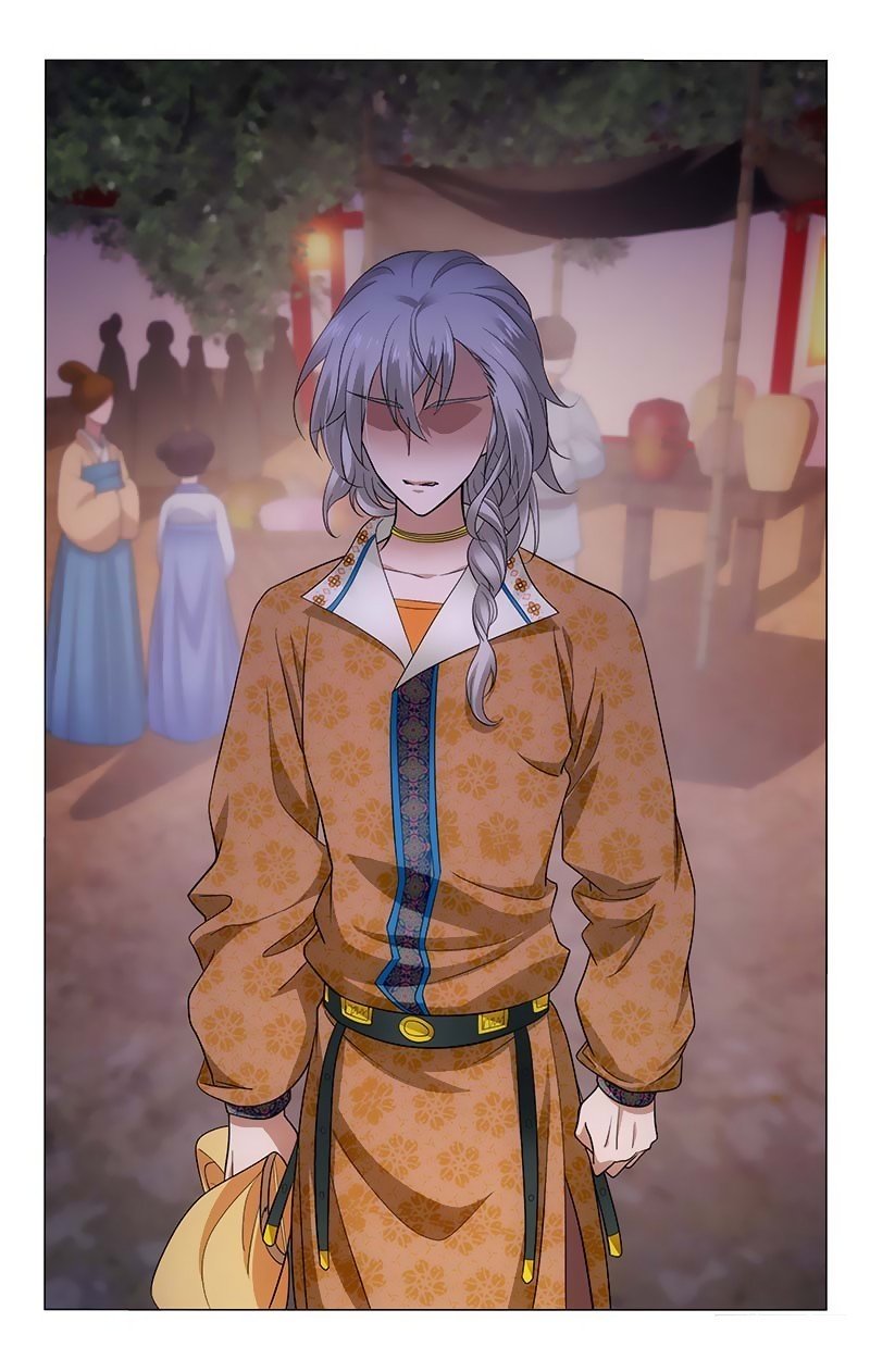 Page 10 of Chapter 160