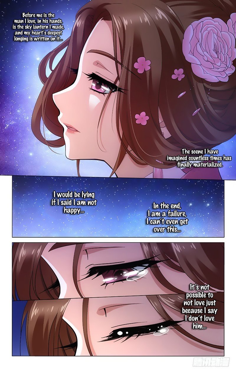 Page 3 of Chapter 161