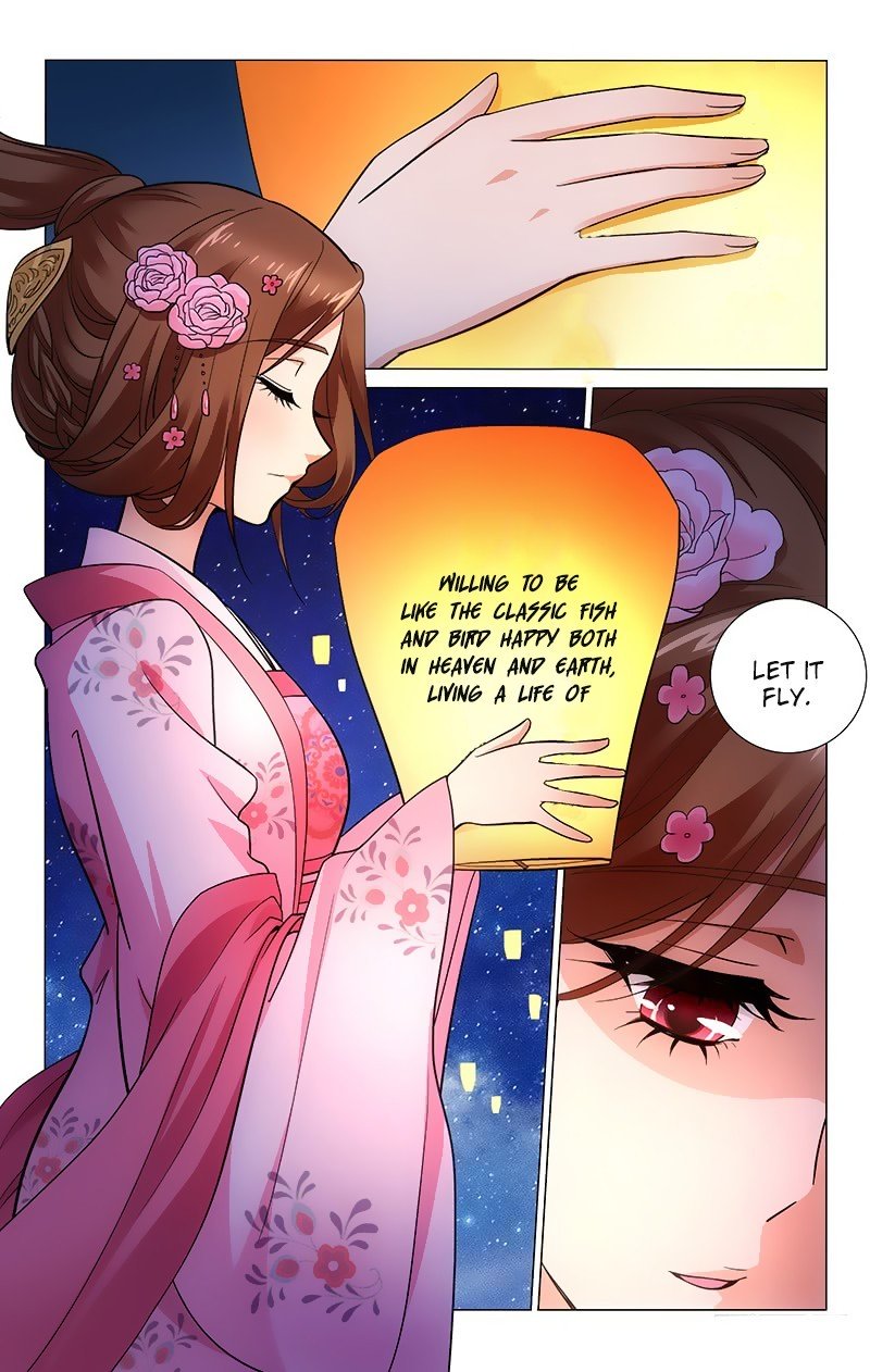 Page 4 of Chapter 161