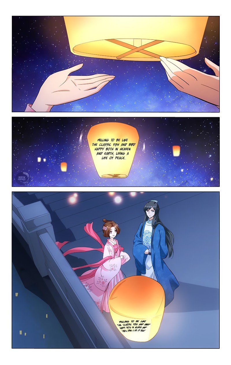 Page 5 of Chapter 161