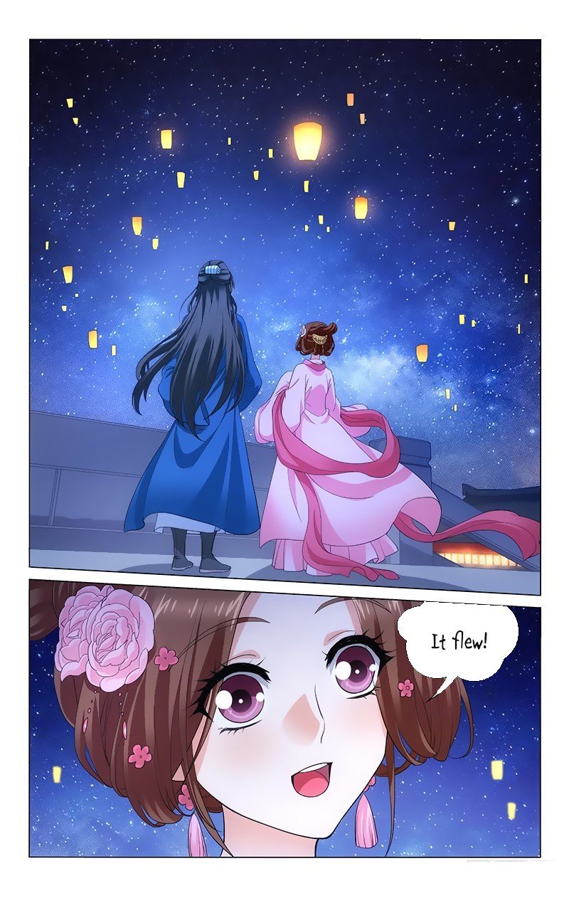 Page 6 of Chapter 161