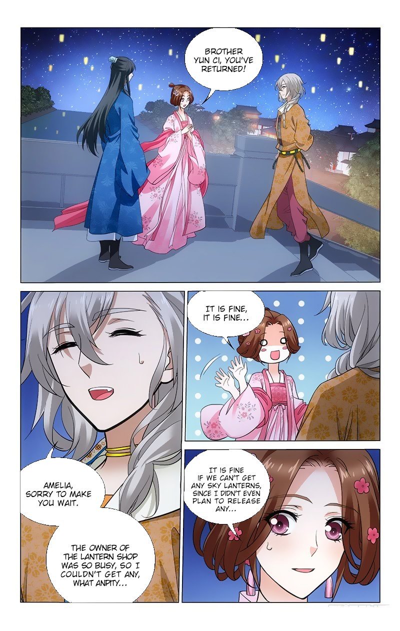 Page 3 of Chapter 162
