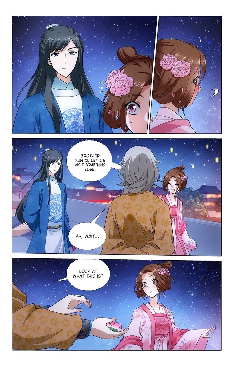 Page 4 of Chapter 162