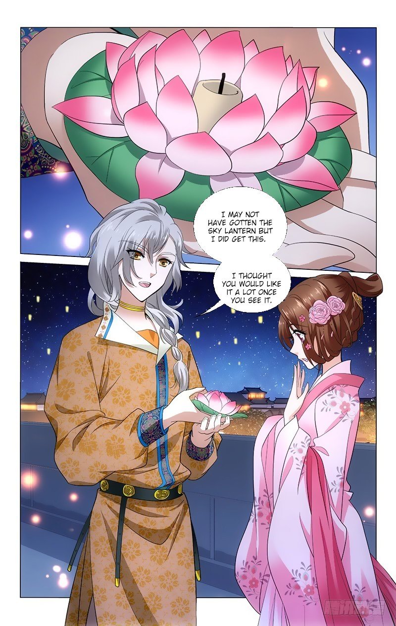 Page 5 of Chapter 162