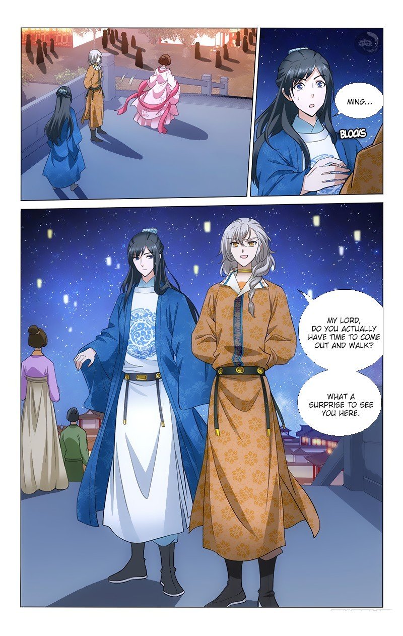 Page 7 of Chapter 162