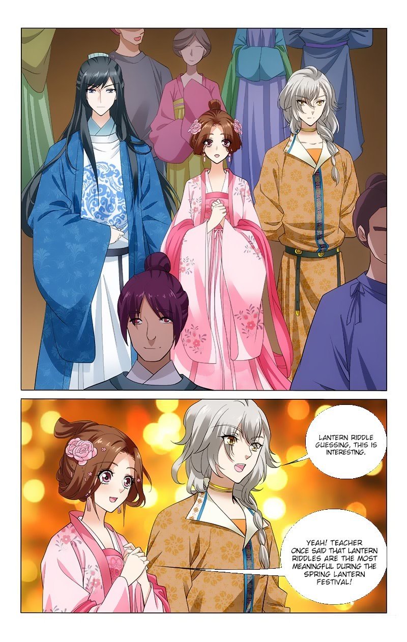 Page 4 of Chapter 163