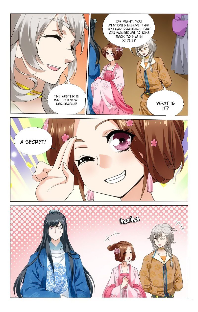 Page 5 of Chapter 163