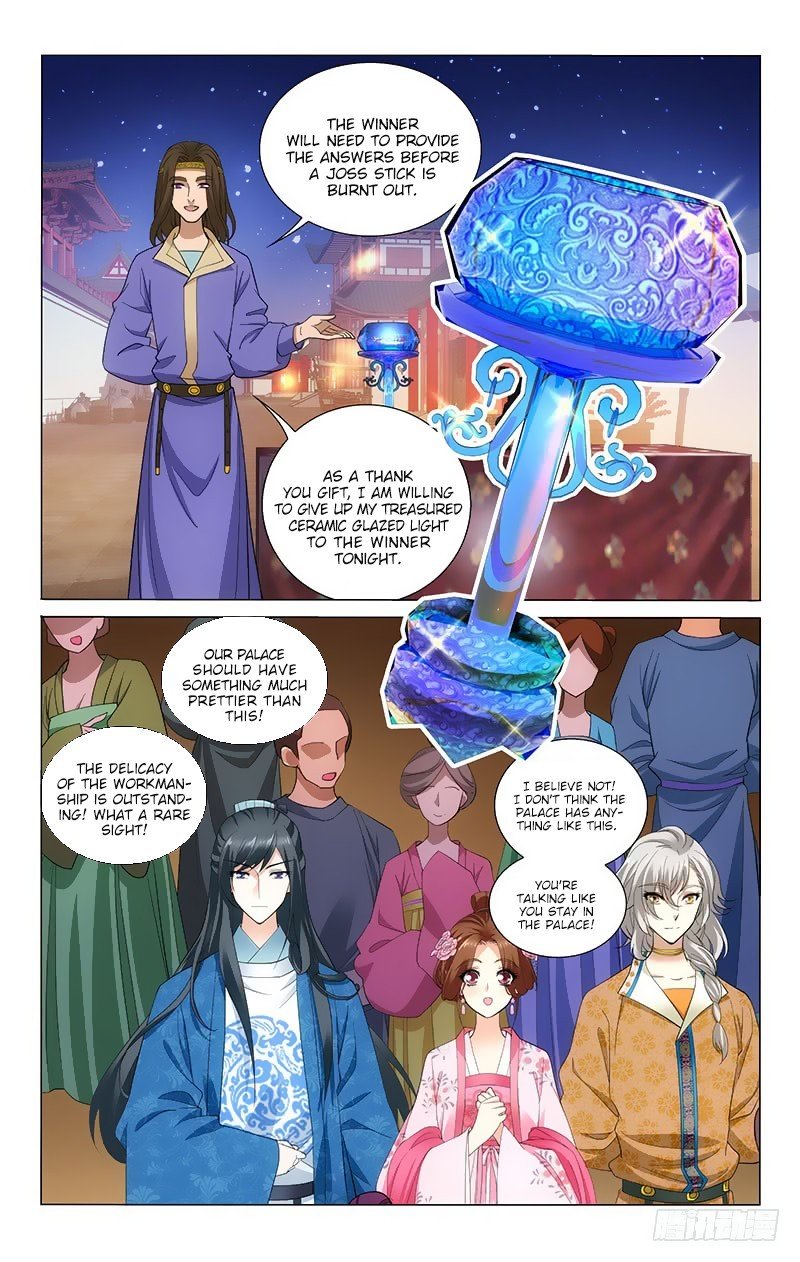 Page 6 of Chapter 163