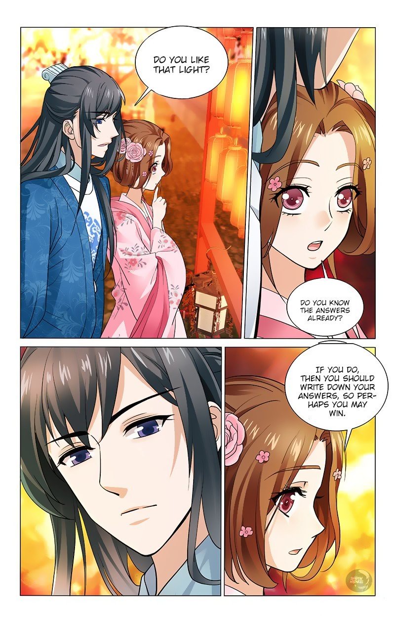 Page 12 of Chapter 163