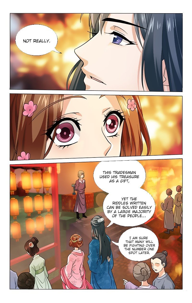 Page 13 of Chapter 163